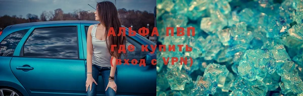 меф Кодинск