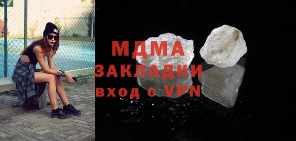 apvp Козельск