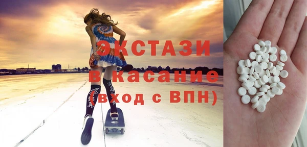 меф Кодинск