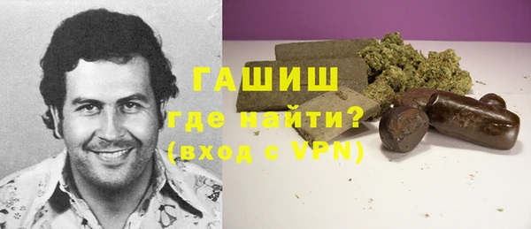 альфа пвп Козловка