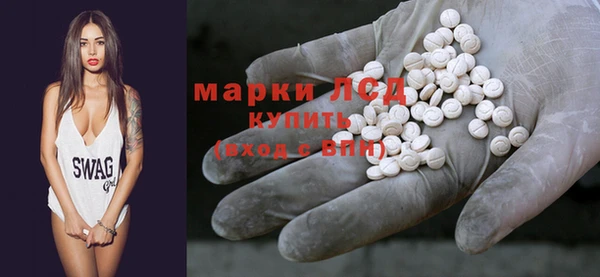 меф Кодинск