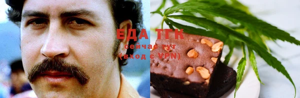альфа пвп Козловка