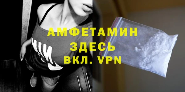 меф Кодинск