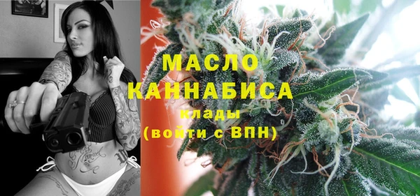 прущие крисы Барнаул
