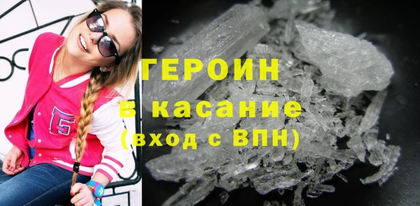 меф Кодинск
