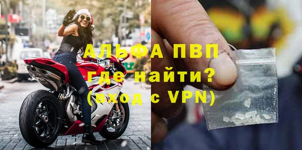 apvp Козельск