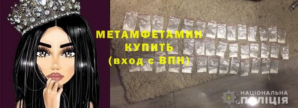 меф Кодинск