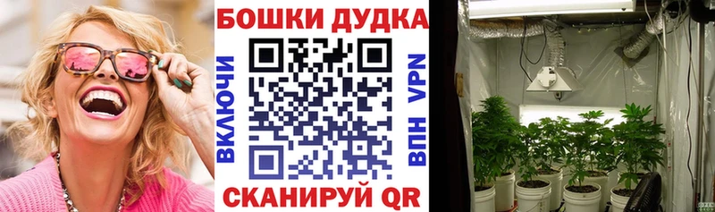OMG как войти  Старый Крым  Конопля THC 21% 